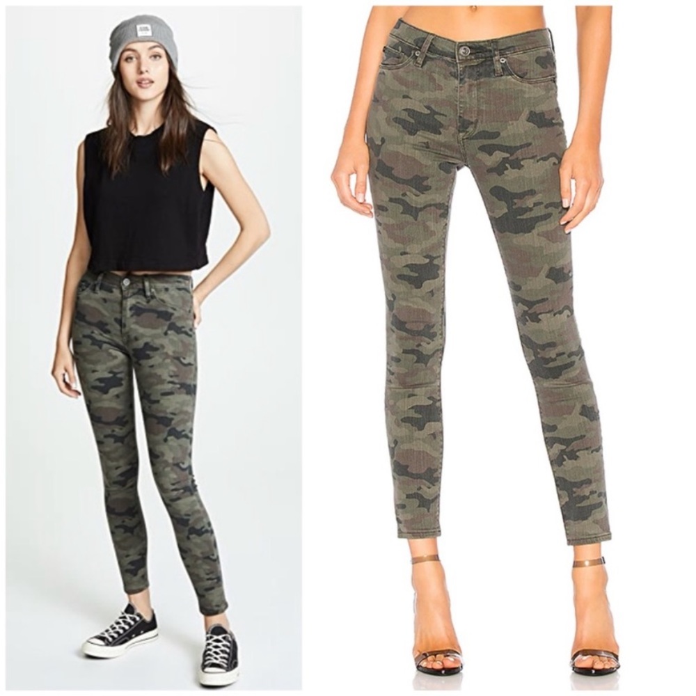 🎉HP🎉Hudson High Waist Barbara Super Skinny Camo Printed Jeans